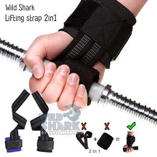 WildShark Power Lifting strap สแตรปส์รัดข้อมือยกน้ำหนัก (ขายเป็นคู่) ถุงมือฟิตเนส บาร์ยกน้ำหนั