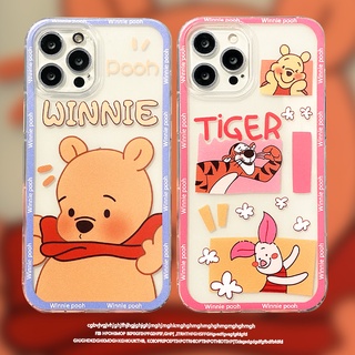 เคสโทรศัพท์มือถือ TPU นิ่ม กันกระแทก ลายการ์ตูนหมีพูห์ สําหรับ iPhone 14 13 12 11 Pro Max XS XsMax X XR 8Plus 7Plus 8 7 6 6s Plus