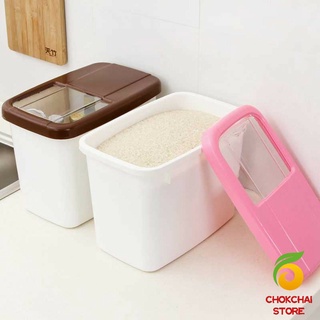 Chokchaistore ถังเก็บข้าวสารพร้อมถ้วยตวง กล่องเก็บข้าวสารกันแมลง กันความชื้น Rice Storage Box with Cup