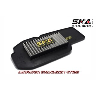 SKA. Airfilter กรองสแตนเลส สำหรับ  CT125 ตรงรุ่น เกรดพรีเมี่ยม ขับสนุก รอบมา บิดติดมือ!!