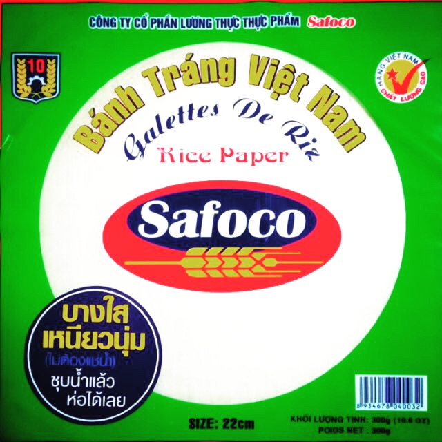 #แผ่นแป้งห่อสลัดโรล
#แผ่นแป้งเมี่ยงญวน
#แผ่นแป้งแหนมเนือง
#แผ่นแป้งใส
#แป้งพร้อมทาน