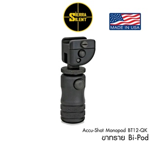 ขาทราย Accu-Shot Monopod BT12-QK