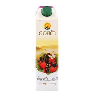 น้ำเบอร์รี่รวมดอยคำ Doikham Mixed Berry Juice 1000ml