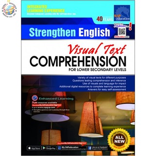 Global Education หนังสือแบบฝึกหัดภาษาอังกฤษระดับมัธยมศึกษาตอนต้น Strengthen English Visual Text Comprehension for Lower