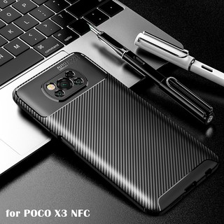 เคสโทรศัพท์กันกระแทกซิลิโคนสำหรับ Case For Xiaomi Mi POCO X3 NFC Pro X3NFC X3Pro Phone Case Soft Business Casing Carbon Fiber TPU Silicone Shockproof Back Cover