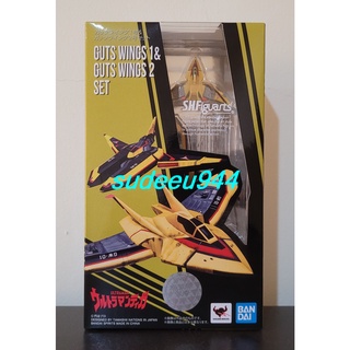 S.H.Figuarts SHF Guts Wings 1 &amp; Guts Wings 2 Set (Ultraman Tiga)