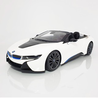 รถบังคับวิทยุ BMW i8 Roadster อัตราส่วน 1/12 วัสดุทำจากพลาสติกอย่างดี รีโมทใช้คลื่น 2.4 GHz - Rastar 95500 White