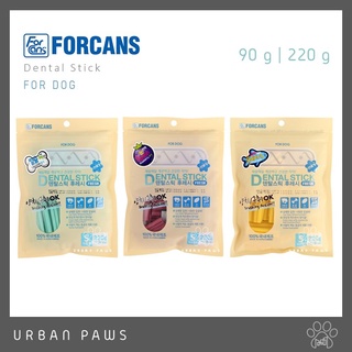 ขนมขัดฟันสุนัข FORCANS - Dental Stick กลิ่นผลไม้ นำเข้าจากเกาหลี ขนาด 90 g | 220 g
