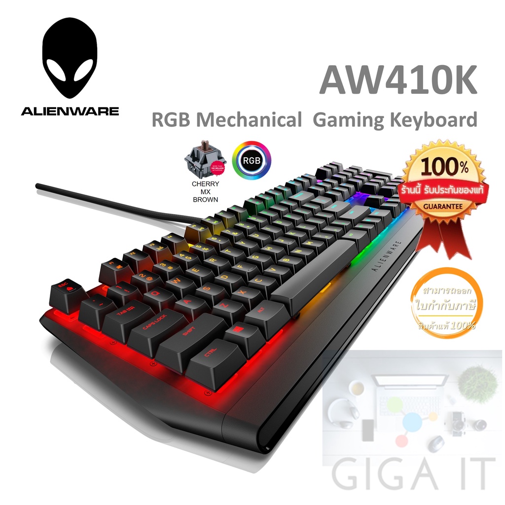 Dell Alienware Gaming Keyboard Aw K Wired Rgb Mechanical With