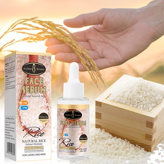 Aichun Rice Face Serum40มล.เซรั่มควบคุมความมันลดสิวลดริ้วรอยและให้ความชุ่มชื้นและผิวกระจ่างใส