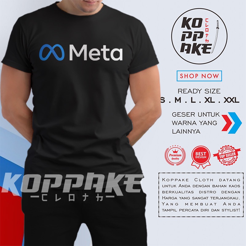 เสื้อยืดโลโก้ Facebook Meta ใหม่ โลโก้บริษัท