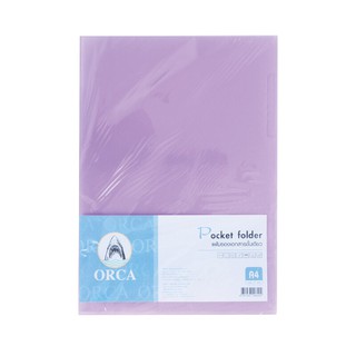 แฟ้มซอง A4 สีชมพู (แพ็ค 12 เล่ม) ออร์ก้า/A4 pink envelope file (pack of 12) Orca