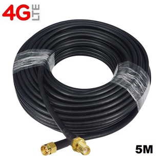 สายอากาศ 3G,4G Low Loss 5เมตร สำหรับ เสาอากาศ  3G,4G Router Antennas 5M