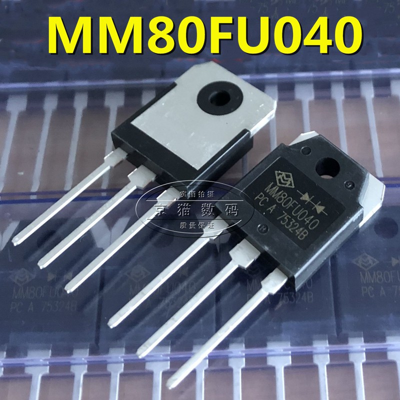 5pcs MM80FU040 TO-3P MM80FU040PC = MUR80FU40DCT 80FU040 TO3P 80A 400V Fast Recovery Rectifier ไดโอดส