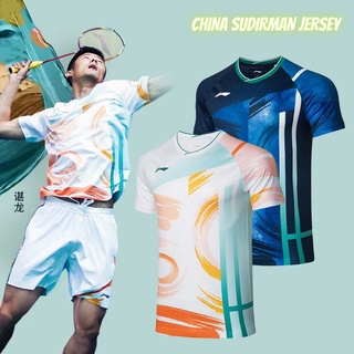 เสื้อกีฬาแบดมินตัน Li-Ning Jersey สไตล์จีน 2021