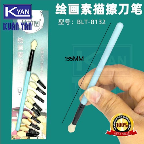 [YAN YANS CODE] (3) PAPER ERASER PEN