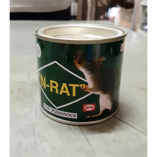 กาวดักหนู ตรา N - RAT