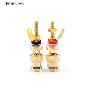 [Jettingbuy] ใหม่ ขั้วต่อขยายเสียงลําโพง ทองเหลือง 4 มม. สีแดง และสีดํา 2 ชิ้น