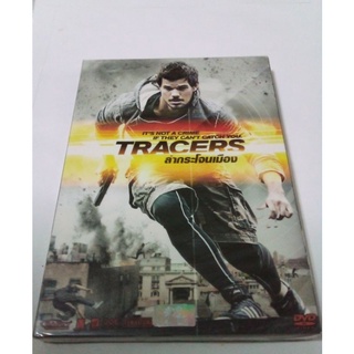 DVD TRACERS ล่ากระโจมเมือง