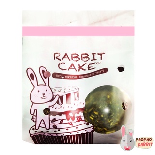 Rabbit Cake แรบบิทเค้ก ขนมสำหรับกระต่าย 160 กรัม RANDOLPH