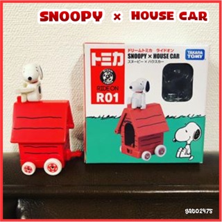 SNOOPY × HOUSE CAR สนูปปี้ และ รถบ้าน๏มีสินค้าพร้อมส่ง๏