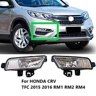 (พร้อมหลอดไฟ) ไฟตัดหมอกกันชนหน้า สําหรับ HONDA CRV TFC 2015 2016 RM1 RM2 RM4