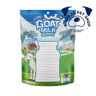 Pet2Go นมแพะสตาร์ 400g (x1 ซอง)