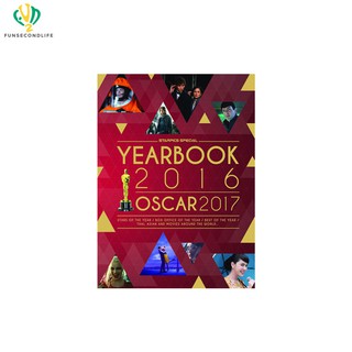 Starpics(CON)หนังสือ Starpics Special Year Book 2016 + Oscar 2017 (ชิ้น)