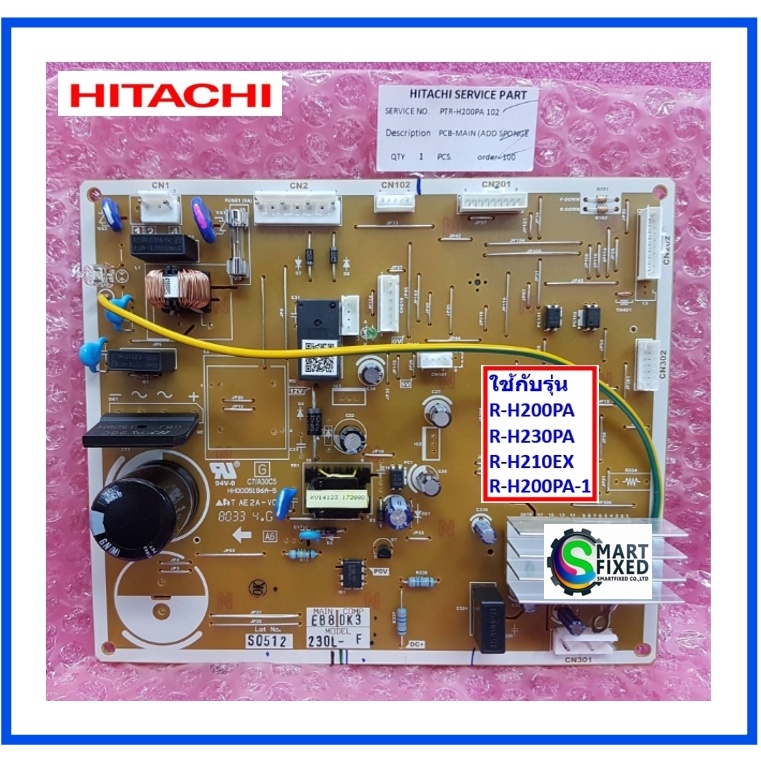 บอร์ดตู้เย็นฮิตาชิ/MAIN/Hitachi/ PTR-H200PA*102 หรือ PTR-H200PA*035/อะไหล่แท้จากโรงงาน