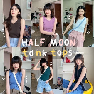 chuuchop_พร้อมส่ง(C7723) 👀🧿🥦 HALF MOON rib tank tops เสื้อกล้ามผ้าร่อง มี7สี