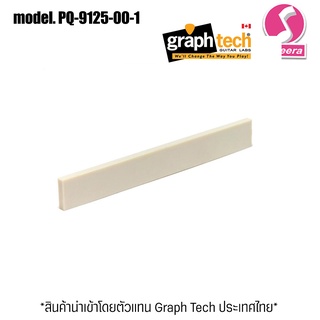 Saddle กีต้าร์ GRAPHTECH รุ่น PQ-9125-00 หย่องล่างกีต้าร์  GRAPHTECH TUSQ ACOUSTIC SADDLE SLAB 1/8” THICKตัวแทนในไทย