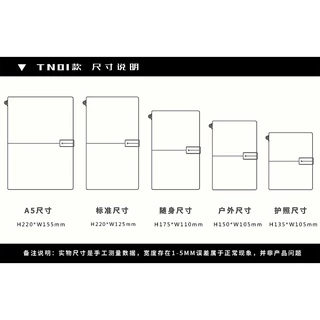 [ฟรีตัวอักษร] Lmculture สมุดโน้ตไดอารี่ ปกหนังวัว ขนาด A5 แบบพกพา