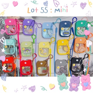 [โค้ด JUN664UT ลด 25%] lot 55 : มินิ สเปรย์แอลกอฮอล์คล้องคอ Mini So cute