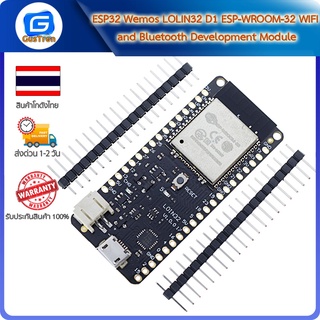 ESP32 Wemos LOLIN32 D1 ESP-WROOM-32 WIFI and Bluetooth Development Module