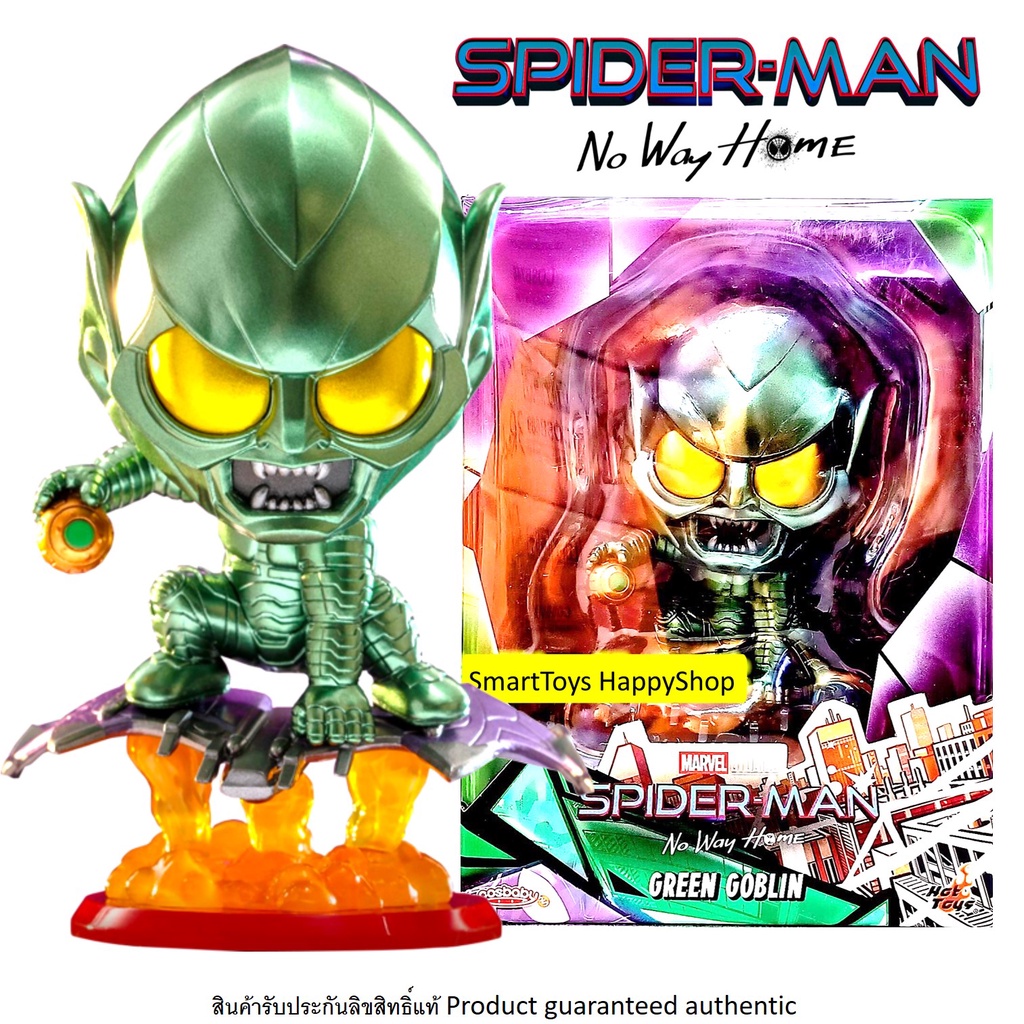 HotToys Cosbaby Marvel Spider Man No Way Home Green Goblin Special Edition ฟิกเกอร์โมเดลของสะสมสุดน่ารักลิขสิทธิ์แท้