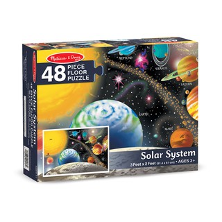 [48ชิ้น] รุ่น 413 จิ๊กซอว์จัมโบ้ รุ่นระบบสุริยะ Melissa &amp; Doug Solar System Floor Puzzle 48 Pcs รีวิวดีใน Amazon USA ขนาด 60x90cm ชิ้นเท่าฝ่ามือ ของเล่น มาลิซ่า 3 ขวบ