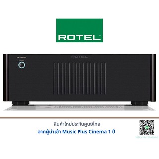 ROTEL RB-1582 MKII เครื่องเสียง