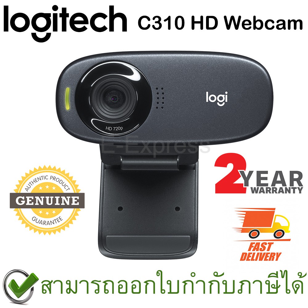 ad Logitech C310 HD Webcam ของแท้ ประกันศูนย์ 2ปี เว็บแคม