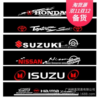 สติ๊กเกอร์ติดกระจกหน้ารถ Car windshield sticker / Car front sticker For All Models  【20 x 140cm】