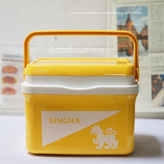 กระติกสิงห์ Singha ความจุ 7 ลิตร กระติกน้ำเก็บความเย็น กระติกน้ำเก็บอุณหภูมิ กระติกน้ำเย็น