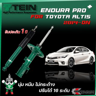 TEIN ENDURAPRO PLUS สำหรับ TOYOTA ALTIS รุ่น ZRE171 ปี 2014+