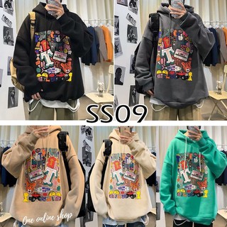 (Freemask) SS09/ลายกราฟิก💥พร้อมส่ง💥 เสื้อคลุมกันหนาวแขนยาว มีฮู้ด  [one online shop]