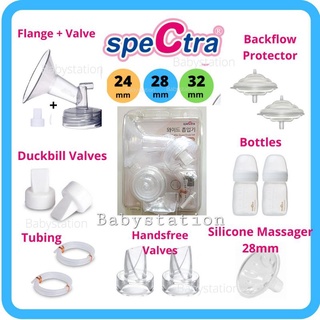 (ออกใบกำกับภาษีได้) กรวยปั๊มนม Spectra 24, 28, 32 มม. กรวยเมมัม 15-32 มม สำหรับเครื่องปั๊มได้ทุกรุ่น (แพคละ)