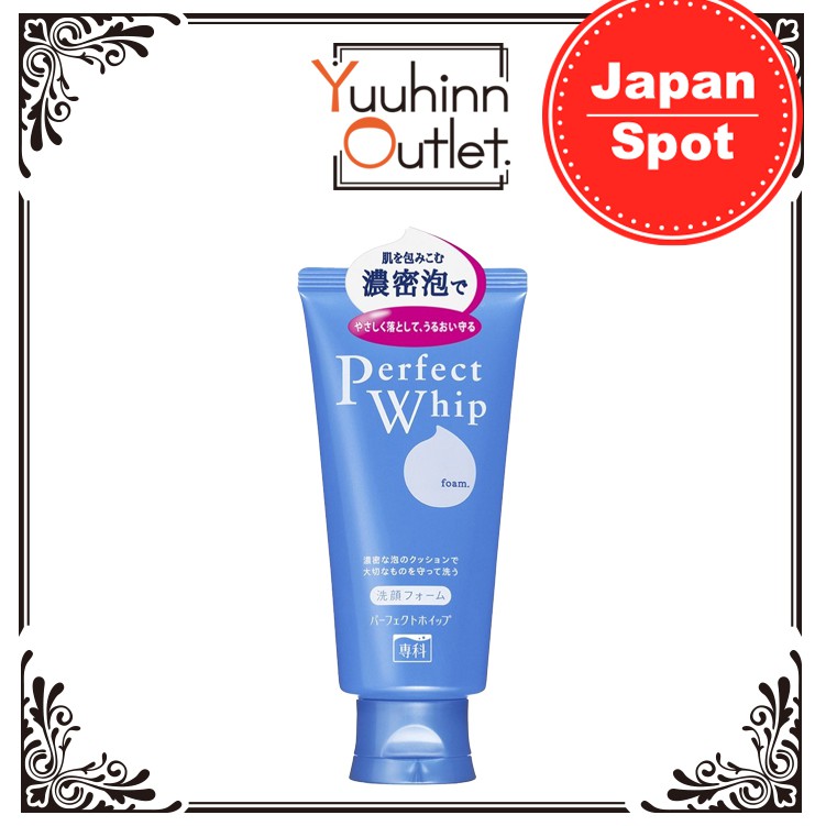 Shiseido Senka perfectwhip โฟมล้างหน้า ขนาด 120 กรัม