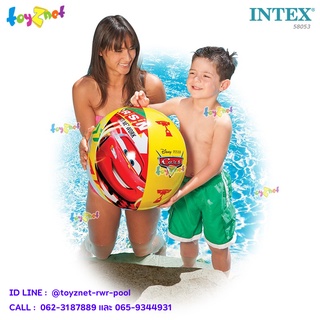 Intex บอลคาร์ 24 นิ้ว (61 ซม.) รุ่น 58053