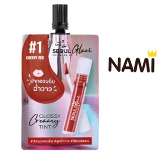 (แท้) Nami Make Up Pro Seoul Glam Glossy Creamy Tint Lip 2ml นามิ เมคอัพ โปร โซล แกลม กลอสซี่ ครีมมี่ ทิ้นท์ ลิป ชีค