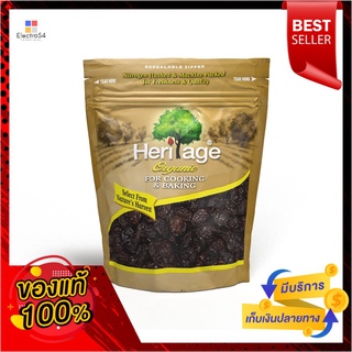 เฮอริเทจ ลูกเกดดำทอมพ์สันออร์แกนิค 250กHERITAGE ORGANIC THOMPSON RAISINS 250G