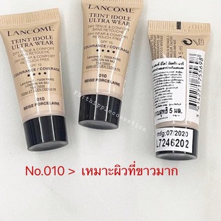 LLancome TEINT IDOLE ULTRA WEAR FOUNDATION  5ml.