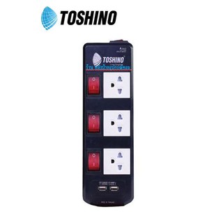 Toshino รางปลั๊ก 3 ช่อง 2USB 3 เมตร ดำ โตชิโน TIS3075USB-3M