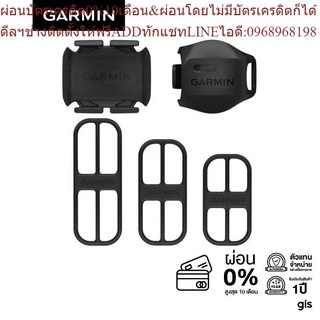 Garmin Acc, Bike Speed &amp; Cadence Sensors 2